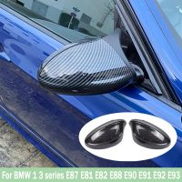 Rear-View Caps Black high quality types For BMW 1 3 Series E81 E82 E87 E88 E90 E91 E92 E93 2005-2009 Car Side Wing Mirror Cover