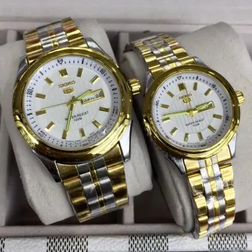 Seiko couple watches discount set