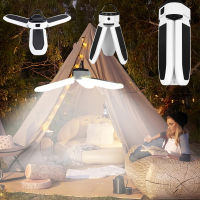 WAKYME Camping Lantern LED Solar Light Rechargeable Powerful Outdoor Lighting Portable Flashlight Emergency Lamp