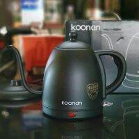 Koonan กาต้มน้ำ ดริปกาแฟ กาคอห่าน สแตนเลส เกรด 304 1000 ml.Limited Edition