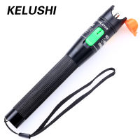 KELUSHI Metal Fiber Optical Cable Tester Red Light Source 30mw Fiber Optic Visual Fault Locator 30km with 2.5mm Connecotor