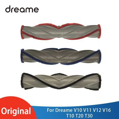 Dreame เดิม T10แปรงพรมหลักอะไหล่เครื่องดูดฝุ่นลูกกลิ้งแปรงอุปกรณ์แปรงปัดสำหรับ V10 V11 V12 V16 T30 T20 T10