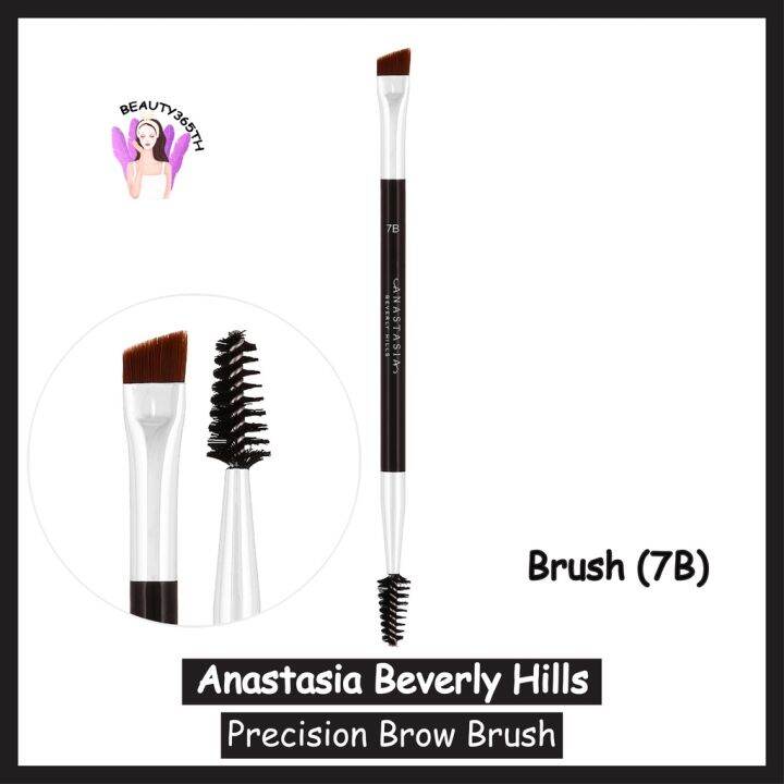 🔹พร้อมส่ง🔹Anastasia Beverly Hills Brush (7B) Precision Brow Brush