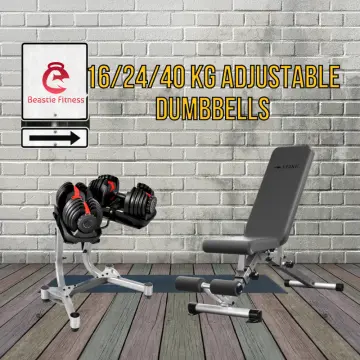 Cheapest deals dumbbells online