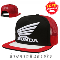 ส่งฟรี หมวก หมวกแก๊ป Snapback งานเกรดเอ พร้อมส่งในไทย