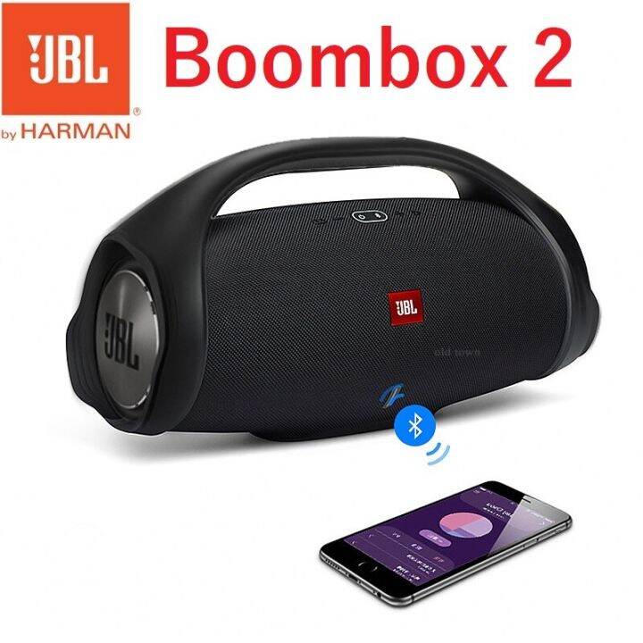 JBL Boombox 2 Wireless Bluetooth Speaker Boombox Hifi IPX7 Waterproof