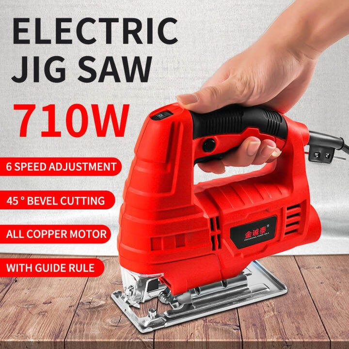 Jig saw electric saw, wire saw, woodworking saw, electric saw, multi