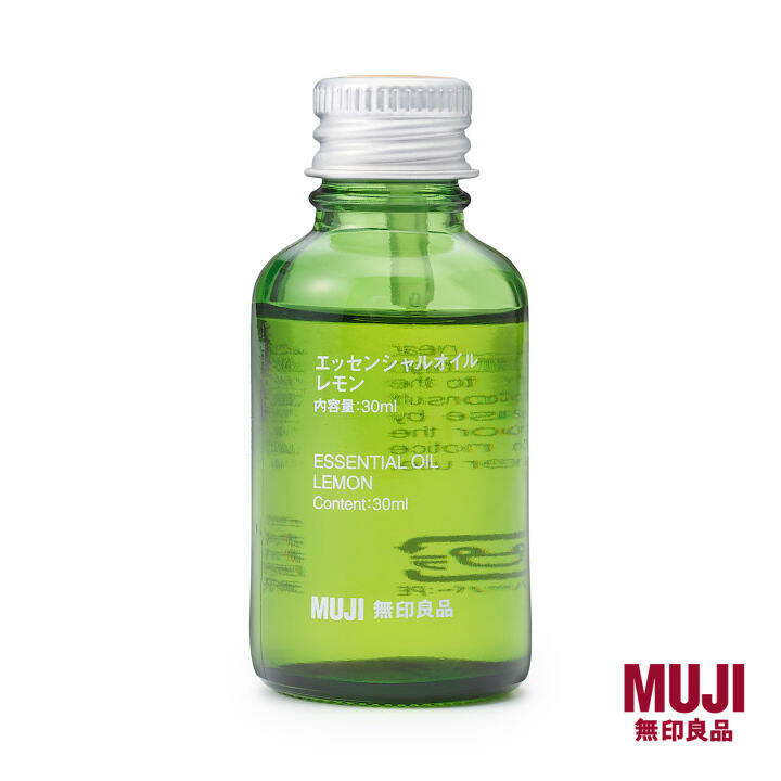 MUJI Essential Oil / Lemon Lazada Singapore