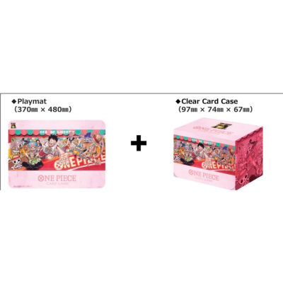 Playmat and Card Case Set -25th Edition- (One Piece Card Game)