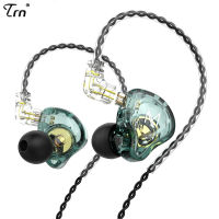 TRN MT1หูฟังแบบไดนามิกอินเอียร์หูฟัง HIFI Bass เพลงหูฟัง IEM วิ่งกีฬาหูฟังเกมการตัดเสียงรบกวนหูฟังแบบมีสาย2PIN ที่ถอดออกได้ DJ จอภาพ Xiaomi Redmi Huawei มือถือแอนดรอยด์ IOS MP3 MP4 Tablet แล็ปท็อปคอมพิวเตอร์