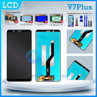 LCD Display พร้อม Touch Scsreen สำหรับ VIVO V7Plus + ของแถม