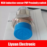 1pcs 3cm Long distance Proximity switch M30 inductive sensor PNP three-wire normally open 10-30V