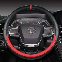 PU Leather Car Steering-Wheels Cover For Toyota Sienna 2021 2022 Highlander 2020 2021 2022 Highlander Hybrid Auto Accessories Steering Wheels Accessor