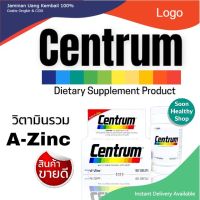 Centrum เซนทรัม วิตามินและเกลือแร่รวมที่จำเป็น 29 ชนิด 30 เม็ด เบต้า แคโรทีน .,....