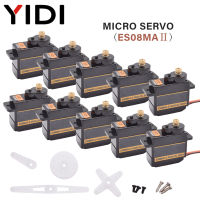 24ชิ้น ES08MA II ES08MAII ไมโครโลหะเกียร์ Servomotor อนาล็อก RC A Rduino S Ervo มอเตอร์ DIY รถของเล่นเรือเฮลิคอปเตอร์เครื่องบินหุ่นยนต์