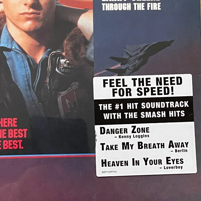 Top Gun - Top Gun OST - 1 Vinyl