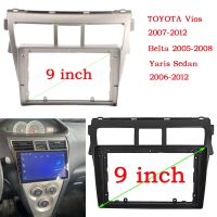 2 DIN 9 Car Radio Fascia Panel for Toyota Vios 2007 Belta 2005 Yaris Sedan 2006 Stereo Dash Facia Trim Installation Kit