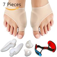 ☢☍■ 7Pcs/Set Bunion Corrector Gel Pad Stretch Nylon Hallux Valgus Protector Guard Toe Separator Orthopedic Supplies Foot Care Tool