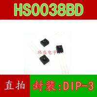 10pcs HS0038BD HS0038 HS38BD VISHAY DIP-3