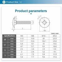 ที่สกรูโค้ชสลักเกลียวขนส่งคอทรงสี่เหลี่ยมหัวกลมทรัส A2-70 M12 M10 M6 M8สำหรับ DIN603ชั้นวางบนโต๊ะ