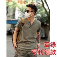 【Ready】⚡ American short-sleeved T-shirt mens retro mens Tianzhu woven cotton waffle Henry collar trendy collarless polo shirt