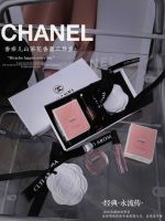 ? Setน้ำหอมChanel.camellia3ชิ้น