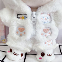 2023 จุด 20cm เสื้อเด็กซิปเสื้อโค้ทกางเกง 20 CM Milk Bear Set Star Cotton Doll Doll Dressup