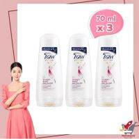 Dove Conditioner Pink 70 ml x 3  โดฟ ครีมนวดผม สเตรท แอนด์ ซิลกี้ สีชมพู ขนาด 70 มล. แพ็ค 3 ขวด