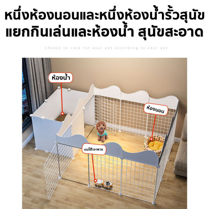 สำหรับสุนัขและแมว-กรงแมว-กรงกระต่าย-คอกสัตว์เลี้ยง-ไม่เป็นสนิม-แข็งแรง-ไม่กลัวการขีดข่วนกัด-คุณภาพที่เชื่อถือได้-คอกสุนัข-กรงแมวขนาดใหญ่-คอกกั้นสุนัข-กรงหมาขนาดใหญ่-กรงหมา-รั้วกั้นสุนัข-กรงสุนัข-รั้วส