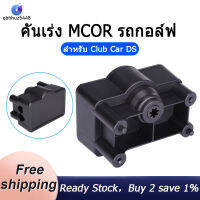 for Golf Cart Throttle Potentiometer Accelerator MCOR Motor Controller for Club Car DS 2004-2011 Replace 1021011-01