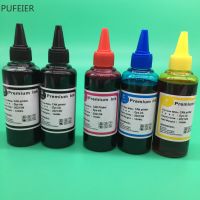 +【； PGI-550 CLI-551 PGI550 CLI551 Dye Based Ink Bottle For Canon PIXMA IP7250 IP8750 MG5450 MX725 MX925 MG6450 MG5550 IX6850 MG5650