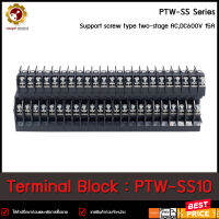 เทอร์มินอล Terminals Block Togo PTW-SS10