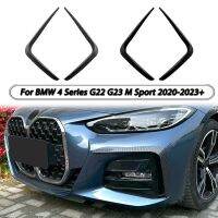 } {": 》กรอบไฟหน้า ABS สีดำเงา2ชิ้นสำหรับ BMW 4 Series G22 G23 M แบบสปอร์ต2020 2021 2022 2023 + อุปกรณ์ตกแต่งรถยนต์