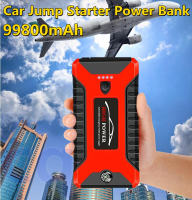 ธนาคารพลังงานรถยนต์เครื่องจั๊มสตาร์ทฉุกเฉินรถ Jump Starter 99800mAh 12V รถ Jump Starter แบบพกพา USB Power Bank Battery Booster Clamp อุปกรณ์