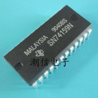 5pcs SN74159N DIP-24