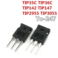 5pcs/lot  TIP35C TIP36C TIP142 TIP147 TIP2955 TIP3055 TO-247 Power Transistors WATTY Electronics