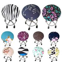 1 Pc Round Chair Cover New Year Bar Stool Cover Elastic Seat Cover Home Decor Chair Bar Stool Floral Printed Chair Slipcover 의자