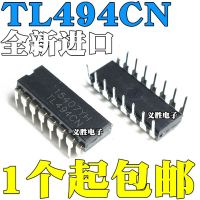 New and original TL494CN TL494 DIP16 Pulse width modulation DIP - 16 PWM control circuit switch mode controller, TI Texas PWM pu