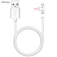 Witkitty Emergency Backup 2Pin 4Pin สายชาร์จแม่เหล็กสำหรับ Smart Watch Bracelet DISTANCE 2.84mm 4mm 7.62mm Data CABLE 60cm