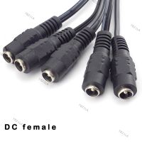 5pcs DC Power Female Cable 12V Plug DC Adapter Cable Plug Connector for CCTV Camera LED Strip Plug 5.5*2.1mm YB21TH