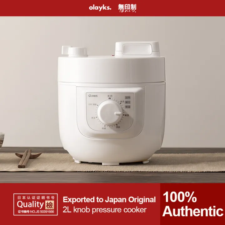 Original OLAYKS Japanese Quality Cooking Pot 2L Multifunctional ...