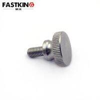 5Pcs/Bag M5M6 M8 304 Stainless Steel Knurling High Head Hand Screw (GB834)