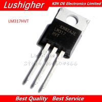 10pcs LM317HVT TO-220 LM317HV TO220 LM317 New Original