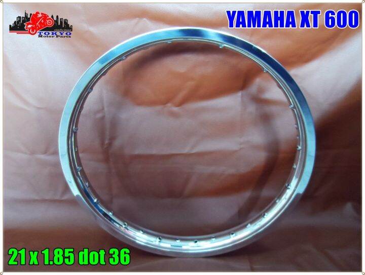 aluminium-polish-wheel-rim-21x1-82-dot-36-for-yamaha-xt600-year-1984-1990-วงล้อ-อลูมิเนียมปัดเงา-ขอบ21-36-รู-1-วง-สินค้าคุณภาพดี