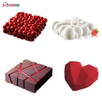 SHENHONG 4PCSSet Cake Mold For Baking Double Cherry Grid Block Cloud Diamond Heart 3D Silicone Mould Pan Mousse Chocolate Moule