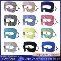 【CW】 Accessories Glasses Cover Elastic Adjustable Breathable Sweat Band Virtual Reality Headsets for Quest 2 1