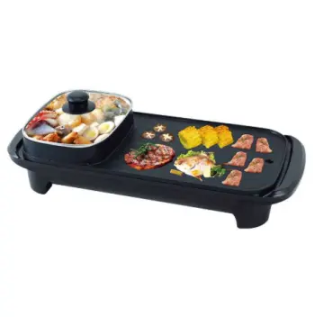 Smokeless Electric Grill and Hot Pot Combo Detachable Cooking Pan Non-Stick  BBQ Griddle and Shabu Shabu Pot Maifan Stone Coated