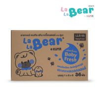 Lala Bear ทิชชู่เปียกกลิ่นเบบี้เฟรช65แผ่น : 1ลัง