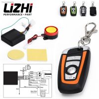 ▦㍿℡ Universal Two-way Scooter Motorcycle Anti-theft Security Alarm System Engine Start Remote Control Key LZ-BQJ01/02