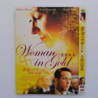 European and American DVD movie: women in gold (see picture introduction for language subtitles) 1dvd9 disc